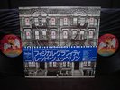 Led Zeppelin Physical Graffiti Japan Early 2LP OBI COMPLETE