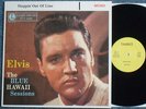 ELVIS PRESLEY, Steppin' Out Of Line - Blue Hawaii Sessions, Rare Vinyl LP