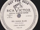 (((Listen))) rockabilly  JIMMY MURPHY  Big Mama Blues promo e RCA flex  78  