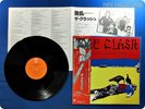 THE CLASH 