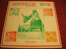 LP Reggae Dub JOE GIBBS & THE PROFESSIONALS ALL-MIGHTY African Dub 