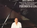 philips 412114-1 digital beethoven gulda sonata vinyl/cover ex++/ex+