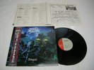 King Diamond - Abigail Japan LP / SP25-5313 FEMS 