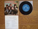 THE ROLLING STONES Got Live If You Want It  JAPAN 5track EP 17M-101 $4 Shipping
