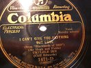 Ukulele Ike Columbia 1471-D
