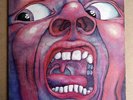 King Crimson. In the Court of the Crimson King. Island Records ILPS9111 A/2-B/4