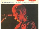 David Bowie -STARMAN - Japan - Yokohama press picture sleeve single