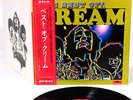 CREAM the best of JAPAN ONLY orig '69 grammophon LP rare  [FREE P+P]
