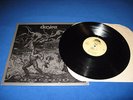 DESIRE - CRY AT THE SKY LP   ( RARE PRIVATE METAL FROM KY, LIMITED PRESSING )