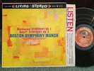 RCA LIVING STEREO SHADED DOG SD LP LSC 2352 RARE BLACKWOOD HAIEFF MUNCH 1S/1S