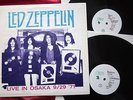 LED ZEPPELIN - LIVE IN OSAKA 9/29 '71 - 2 LP RARE - EXCELLENT+