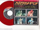 CREEDENCE CLEARWATER REVIVAL 7