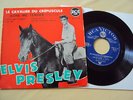 Elvis Presley - Love Me Tender - RARE Original French EP -  Ex Condition