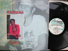 Yamie Bolo Ransom Killer Digi LP Listen