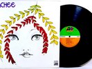 BANCHEE ? NM 1969 Atlantic ? heavy psych prog monster intricate acid guitar jams