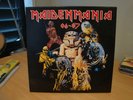Iron Maiden 