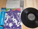 n20588  LP/ DON CHERRY / ETERNAL RHYTHM - 1975 JAPAN OBI - MPS - TEICHIKU