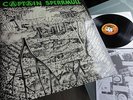 CAPTAIN SPERRMÜLL    - DIE SONNE GEHT AUF -  MINT GERMAN ORIGINAL KRAUTROCK LP
