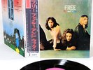 FREE fire and water JAPAN orig '70 Phonogram SFX LP RARE   [FREE P+P]