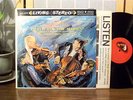 JUILLIARD STRING QUARTET LP 