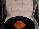 SPARTAN WARRIOR Steel 'n' Chains LP NWOBHM 1983 Guardian Records