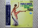 CHARLIE SHAVERS / LIVE AT THE CRAZY HORSE JAPAN LP / OBI, SEXY NUDE COVER, RARE