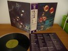DEEP PURPLE WHO DO YOU THINK WE ARE RARE JAPAN PRINT