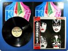 KISS Dynasty Japan Press Paul Stanley Gene Simmons OBI LP h5517