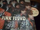 PINK FLOYD The Piper at the Gates of Dawn Vinyl LP FAME FA3065 Stereo UK