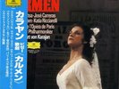 13-0802-075 | KARAJAN, HERBERT VON bizet; carmen M-/M-/M-/M- JAPAN 78MG0645/7