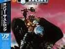 13-0802-015 | THOR only the strong EX/EX JAPAN SP25-5212