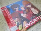 Daft Punk Discovery Japan 2LP Obi w / Shrink + Daft Club Card?NEW Rare?