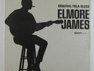 Elmore James 