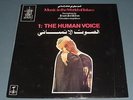 MUSIC IN THE WORLD OF ISLAM the human voice 1976 UK TANGENT STEREO LP