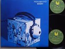 BAKERY Momento AUSSIE PROG Rock 2xLP SET OOP Classic '71 OZ Progressive/Psych