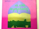 ACID SYMPHONY US Private press acid folk psych 3 COLORED LP Box Set MINT Poster