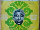 EBO TAYLOR & UHURU YENZU Conflict ESSIEBONS ORIGINAL AFROBEAT HEAR