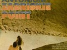 ZABRISKIE POINT-OST- PINK FLOYD-GRATEFUL DEAD u.a.- RARE FRENCH MGM-1972