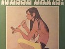JESSE ED DAVIS Same Title LP JAPAN ATLANTIC P-8024A