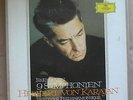 Von Karajan, BPO, Beethoven Symphonies 1-9 DGG SKL 101/8 1963 lim. numbered 8LP