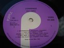 Deep Purple Stormbringer A1U/B1U 