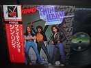 Thin Lizzy Fighting Japan Rare LP OBI INSERT NM