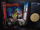 Marillion Script For a Jester’s Tear Japan Orig.LP OBI INSERT NM