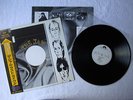 The Jam JAPAN DIG NEW BREED 28MM 0242 PROMO V RARE LP Paul Weller Style Council