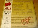 UB40 SIGNING OFF JAPAN VINYL LP W/OBI NEARMINT AW-1064 TRIO KENWOOD