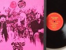 HAYMARKET SQUARE 'Magic Lantern' - LP - UK made.