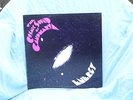 The Cosmic Sound Of Gandharva - Energy RARE Private Psych NM / EX