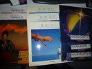 8 x Stereoplay Highlights Nr.: 2, 3 10, 12, 13, 15, 17, 18 audiophile Halfspeed