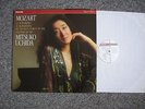 Philips 412123-1 dig: Mozart 2 sonatas, Uchida piano