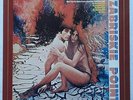 PINK FLOYD *** Zabriskie Point *** +rare POSTER **Grateful Dead** Vinyl LP NL86